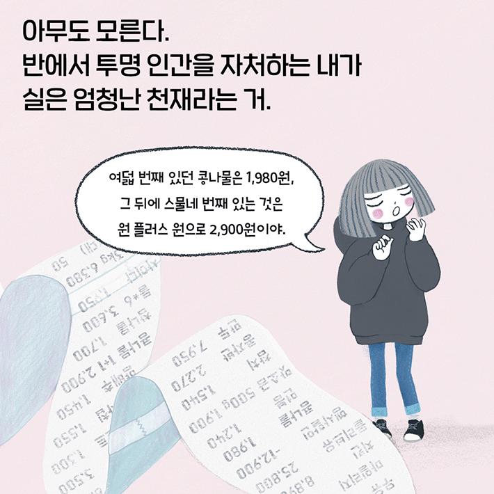 카드뉴스0