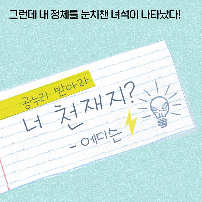 카드뉴스1