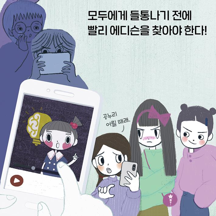카드뉴스2