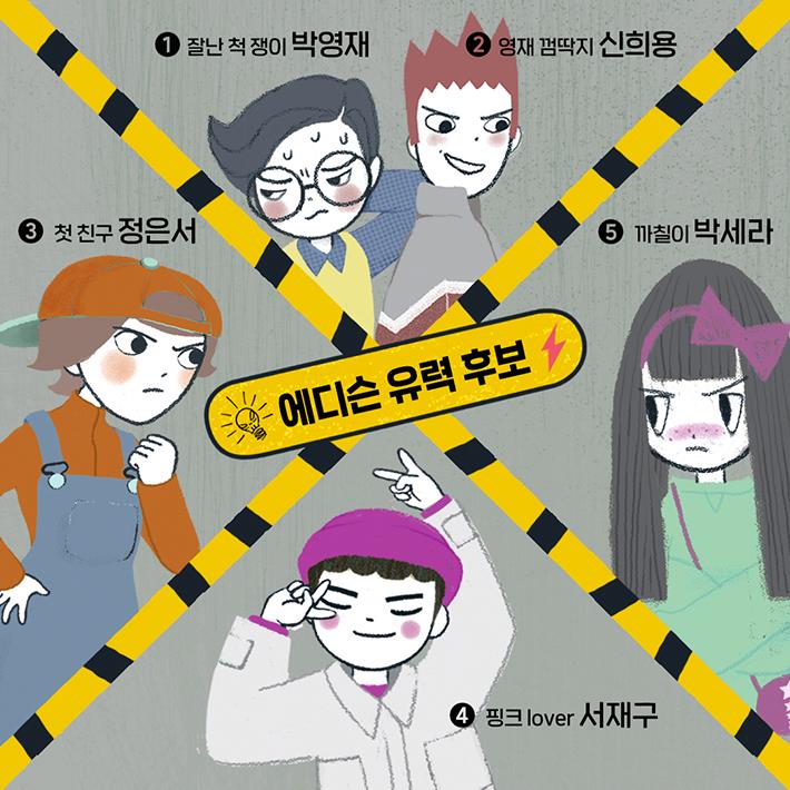 카드뉴스3