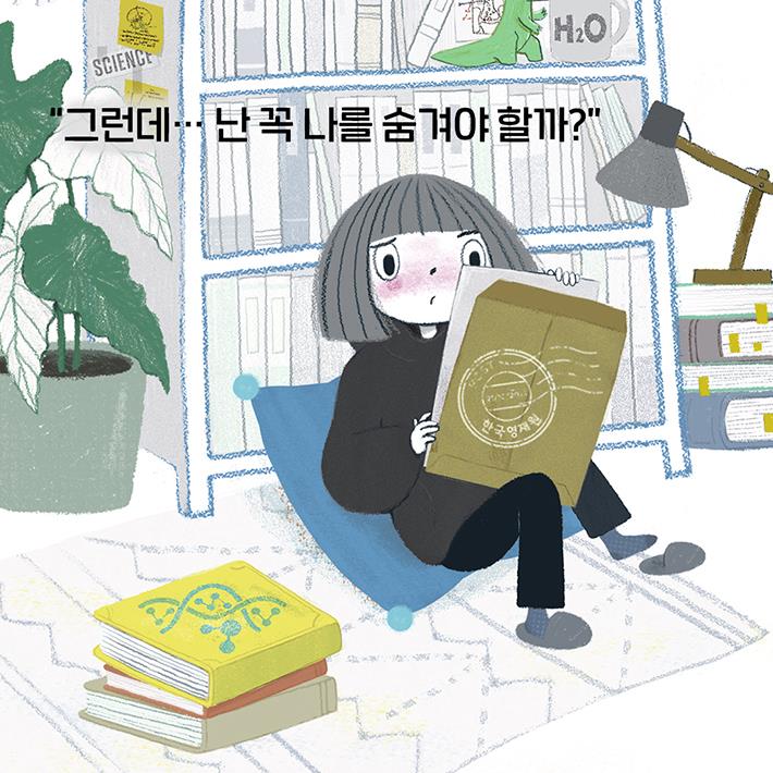 카드뉴스4