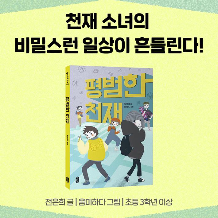 카드뉴스5
