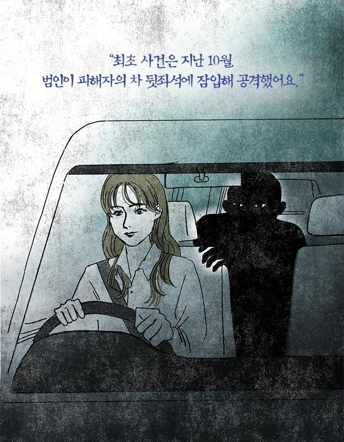 카드뉴스5