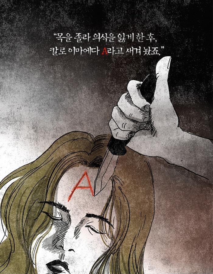 카드뉴스6