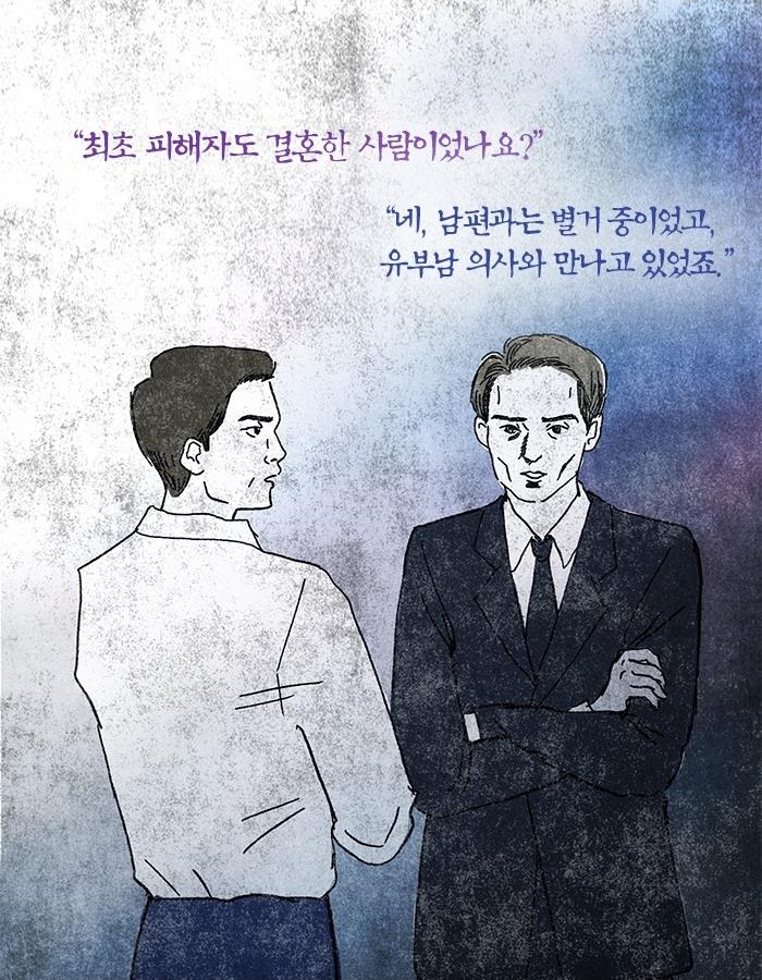 카드뉴스7