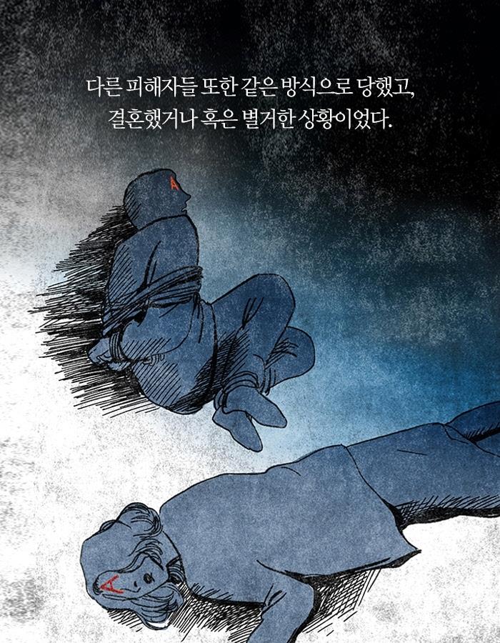 카드뉴스8