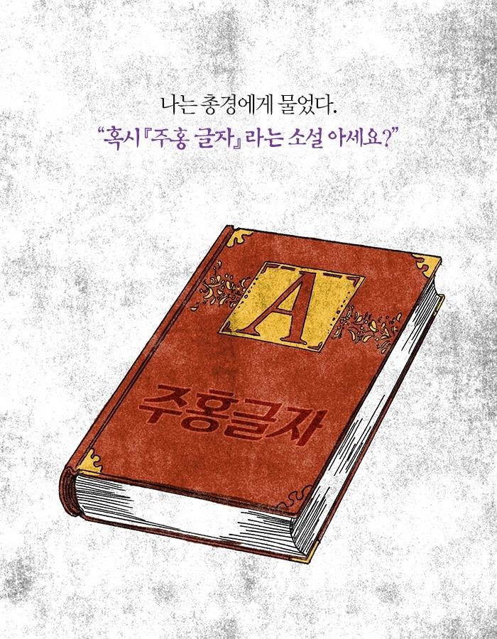 카드뉴스9