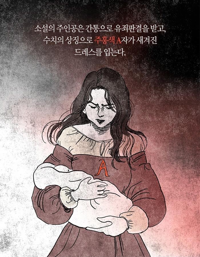 카드뉴스10