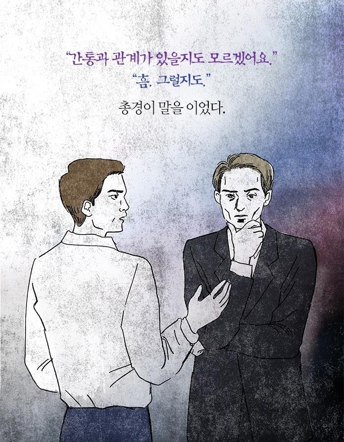 카드뉴스11
