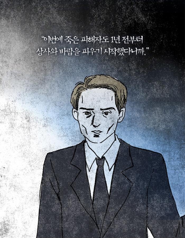 카드뉴스12