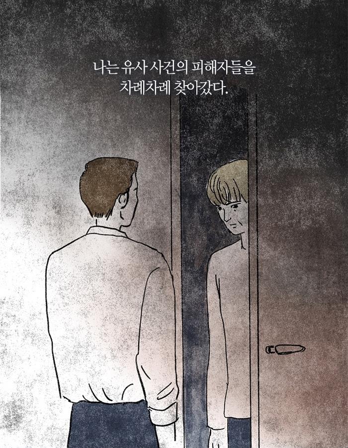 카드뉴스13