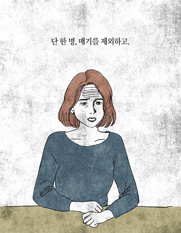 카드뉴스15