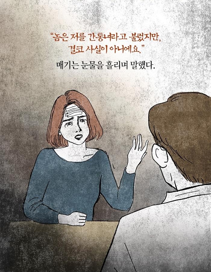카드뉴스16