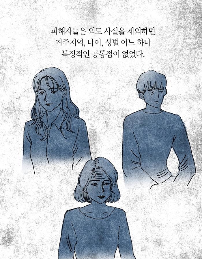 카드뉴스18