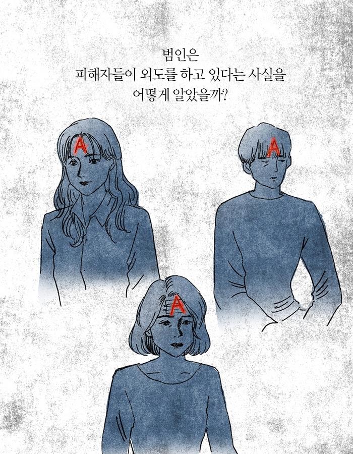 카드뉴스19