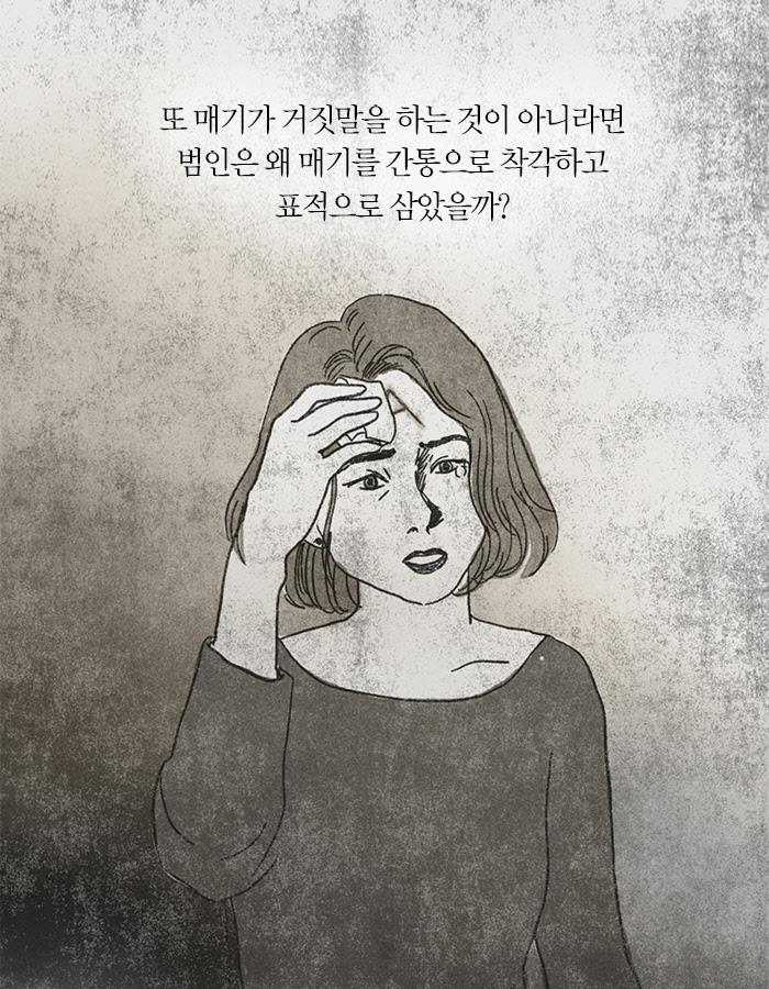 카드뉴스20