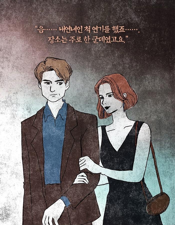 카드뉴스24