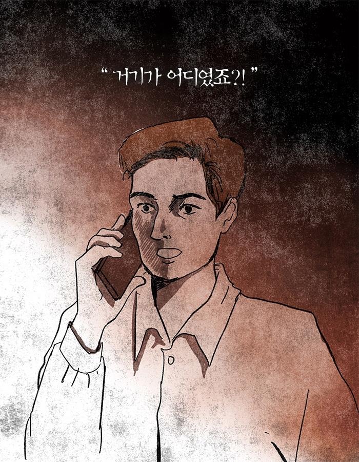 카드뉴스25