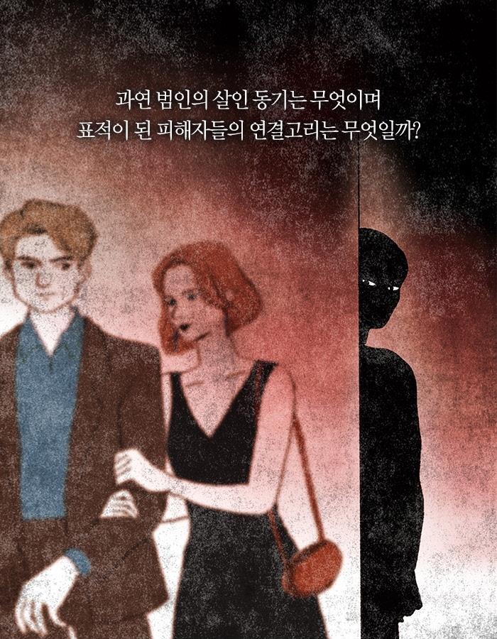 카드뉴스26