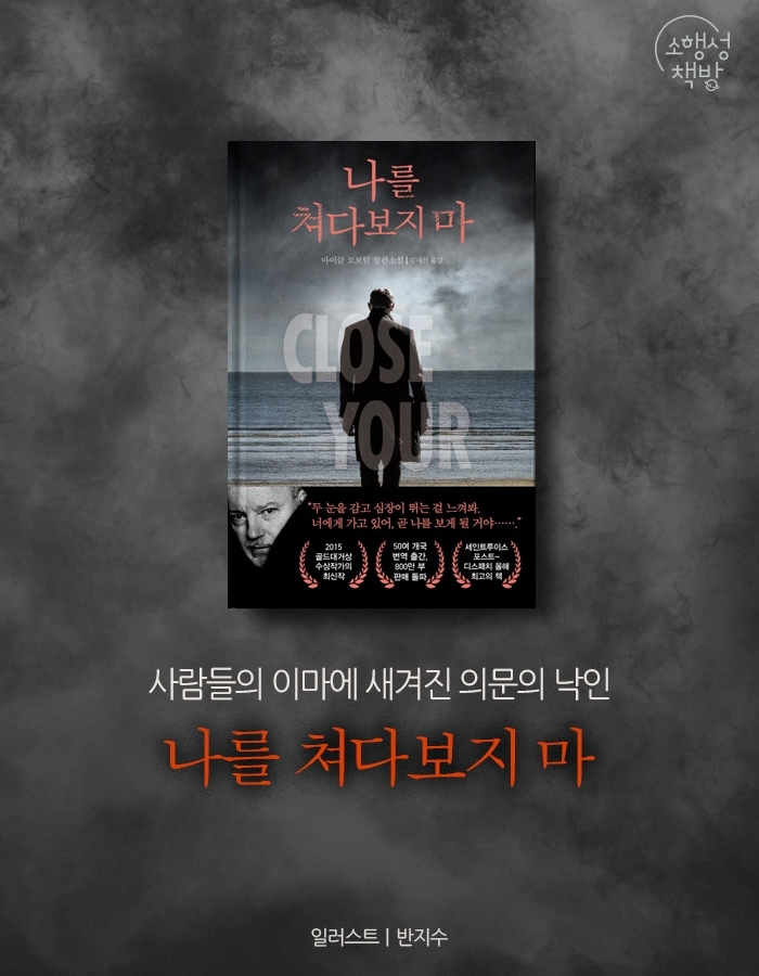카드뉴스27