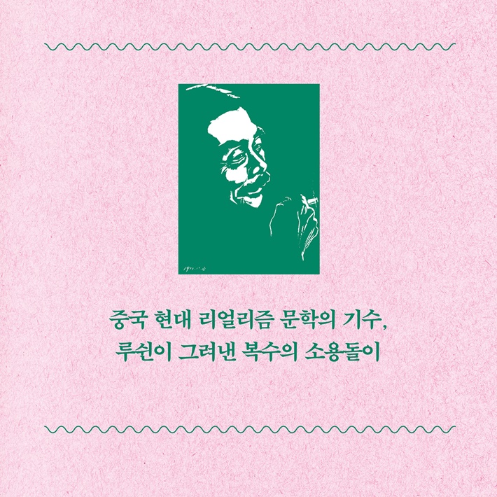 카드뉴스0