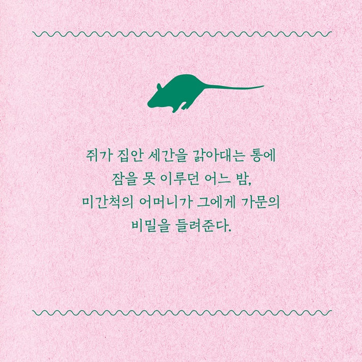 카드뉴스1