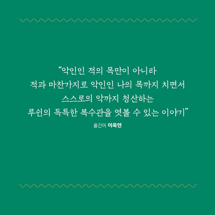 카드뉴스9