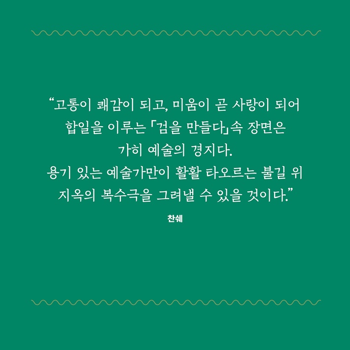 카드뉴스10