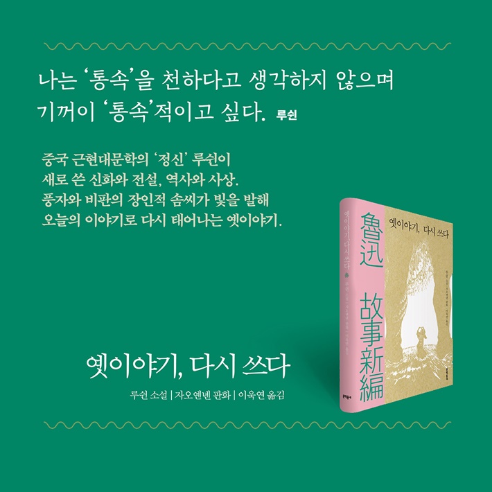 카드뉴스11