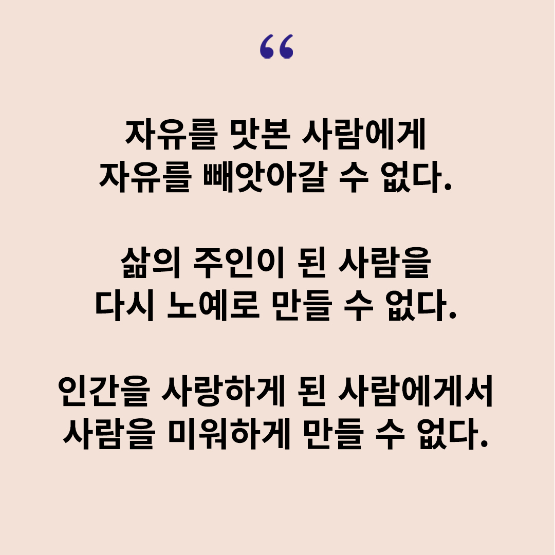카드뉴스0