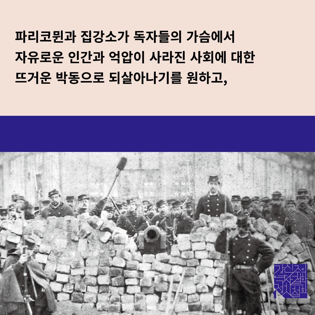 카드뉴스2