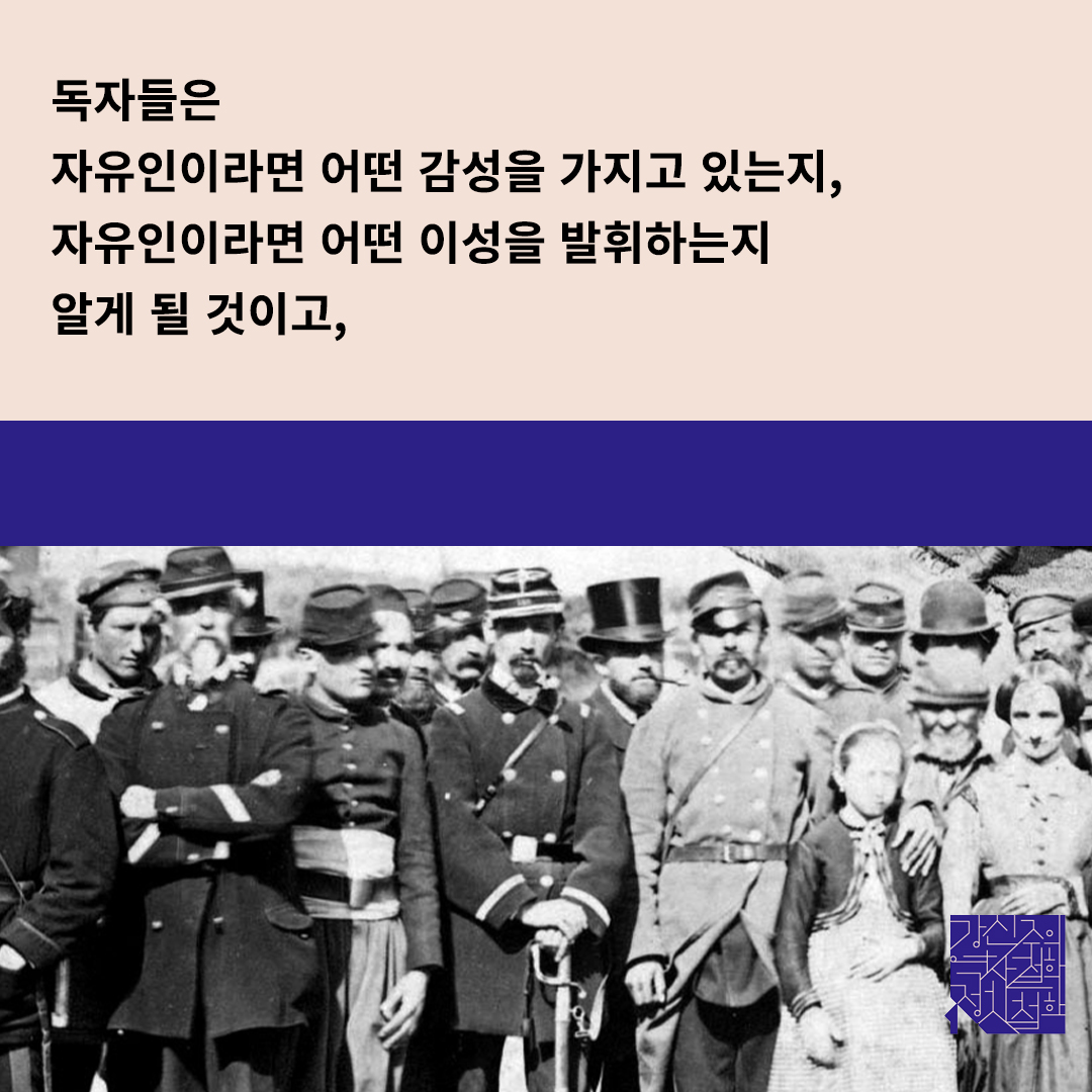 카드뉴스4