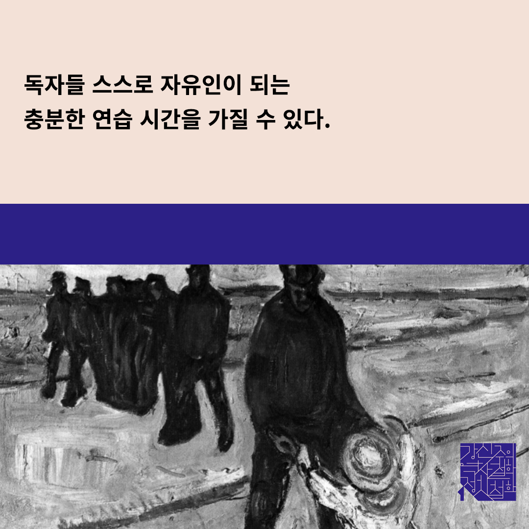 카드뉴스5
