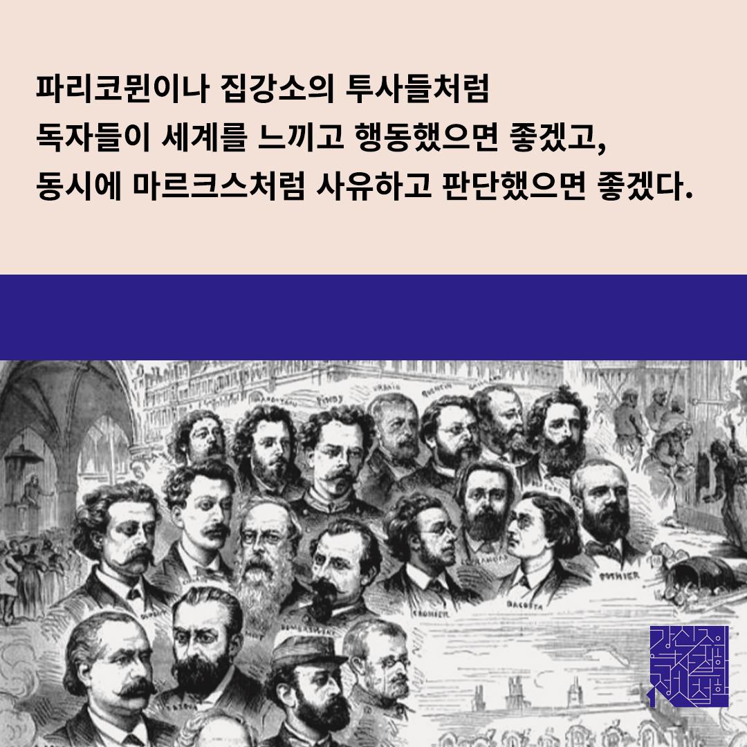카드뉴스6