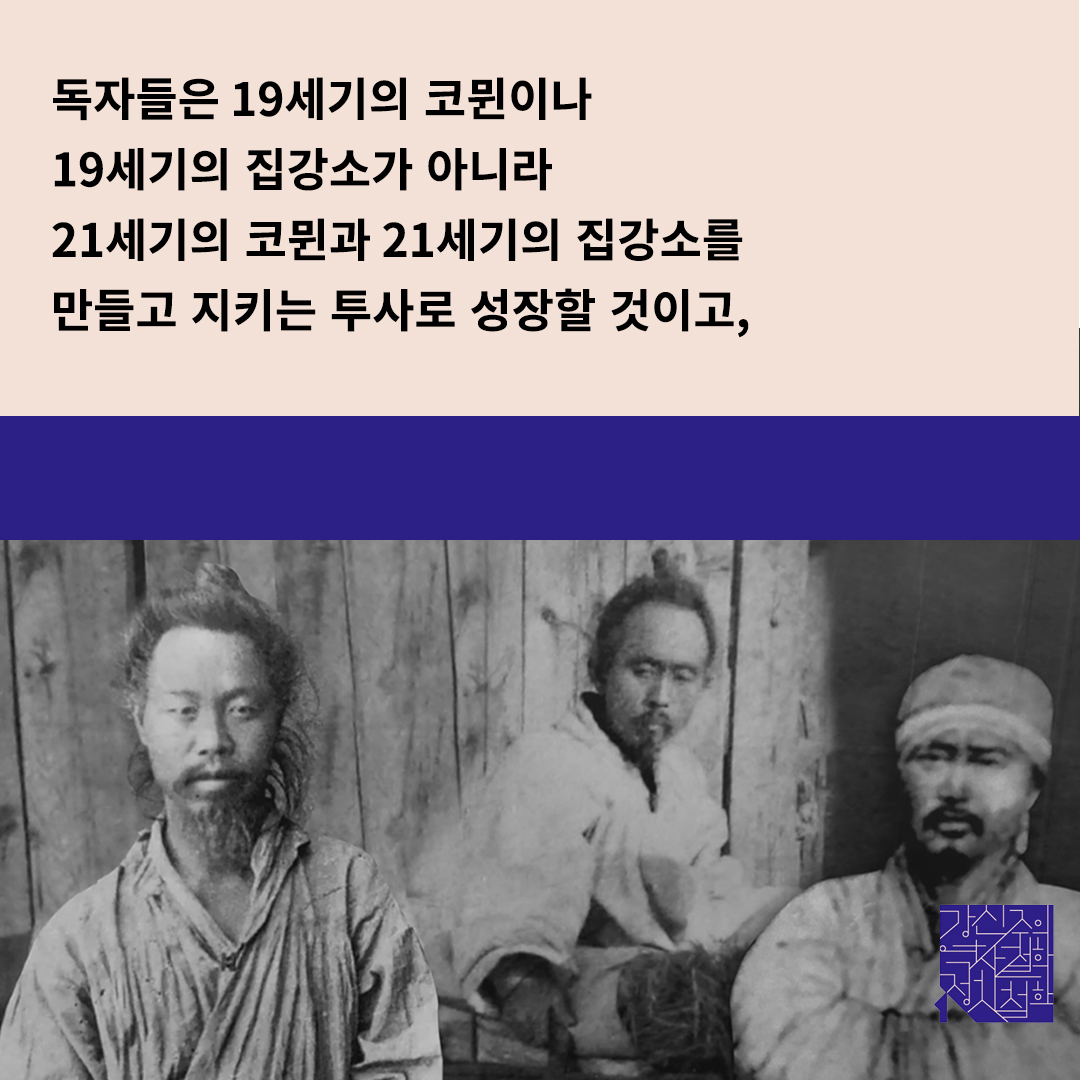 카드뉴스7