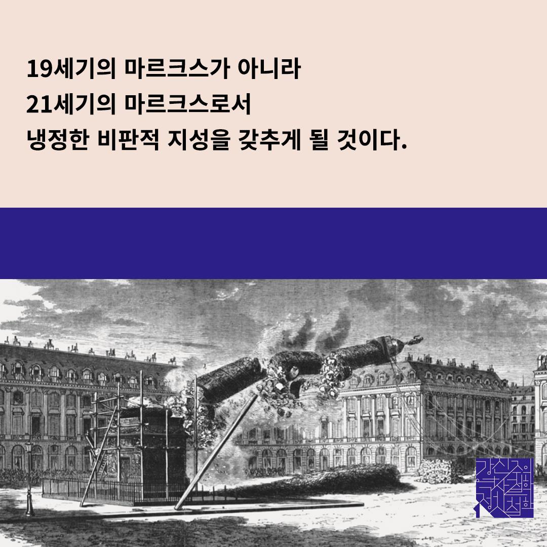 카드뉴스8