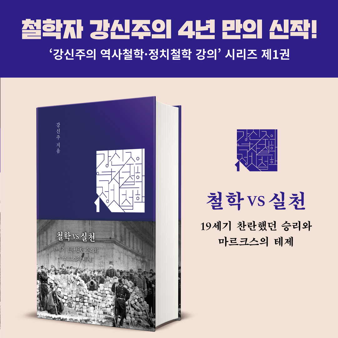 카드뉴스9