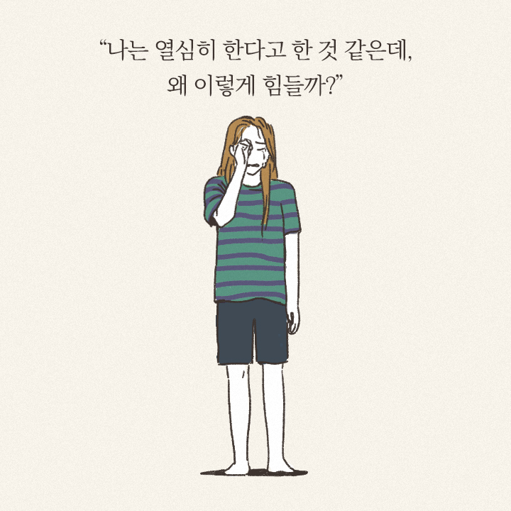 카드뉴스0