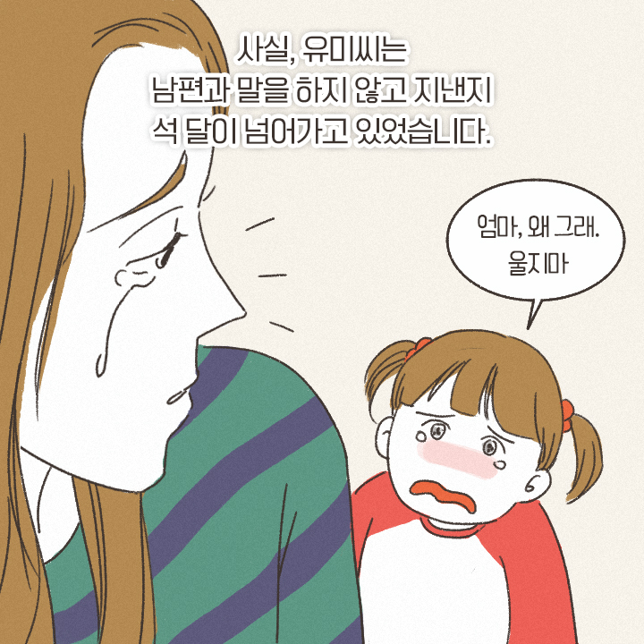 카드뉴스1