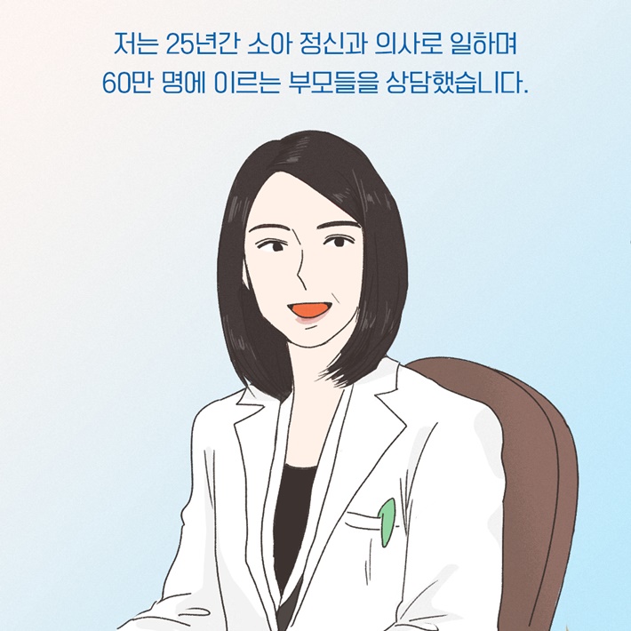 카드뉴스0
