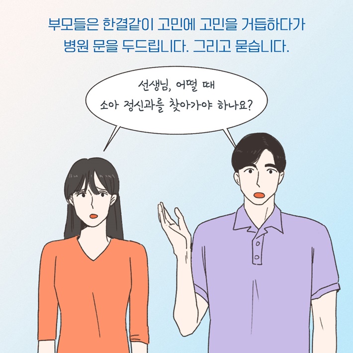 카드뉴스1