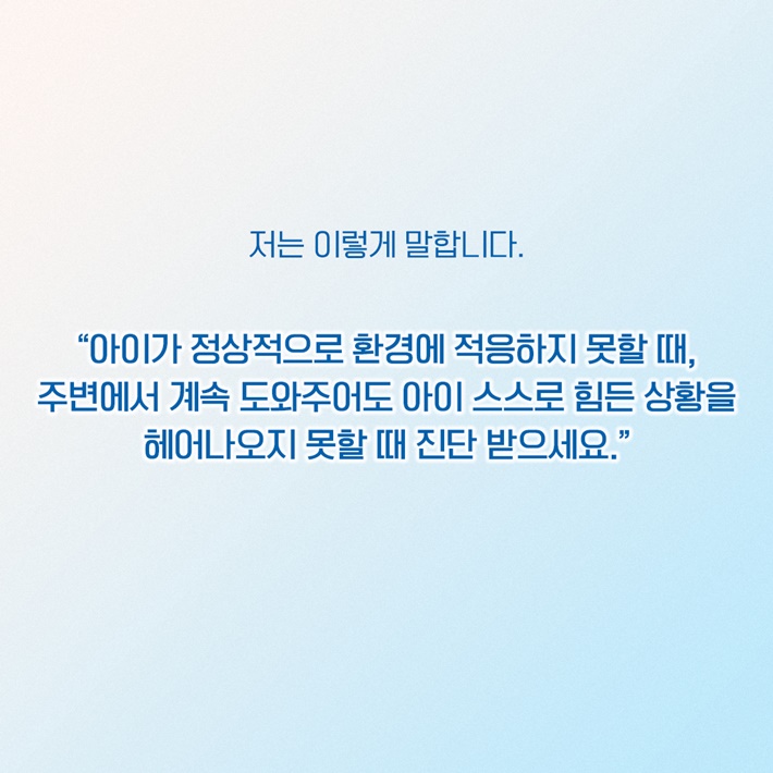 카드뉴스2