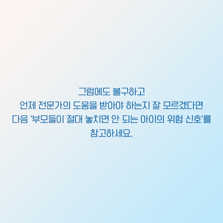 카드뉴스3