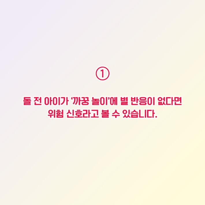 카드뉴스4