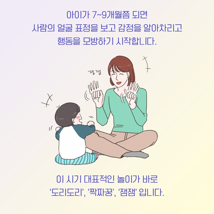 카드뉴스5