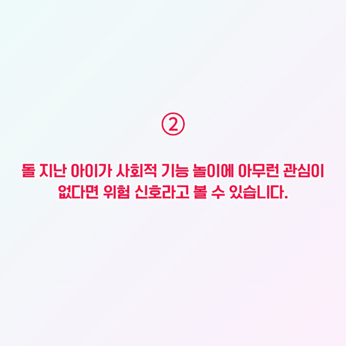 카드뉴스8