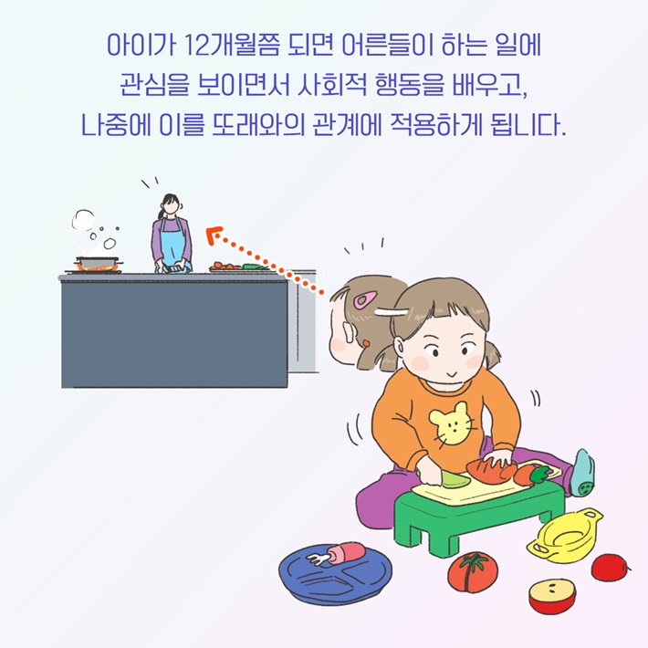 카드뉴스9