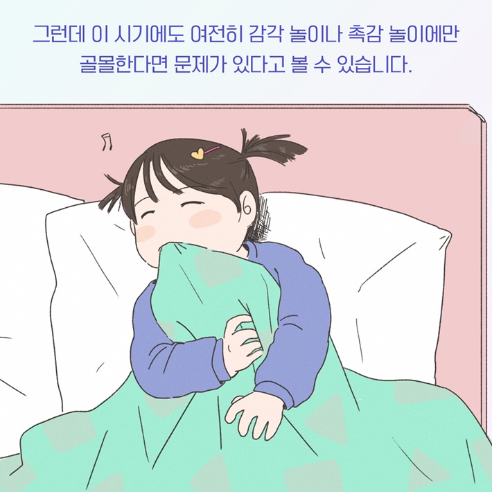 카드뉴스10