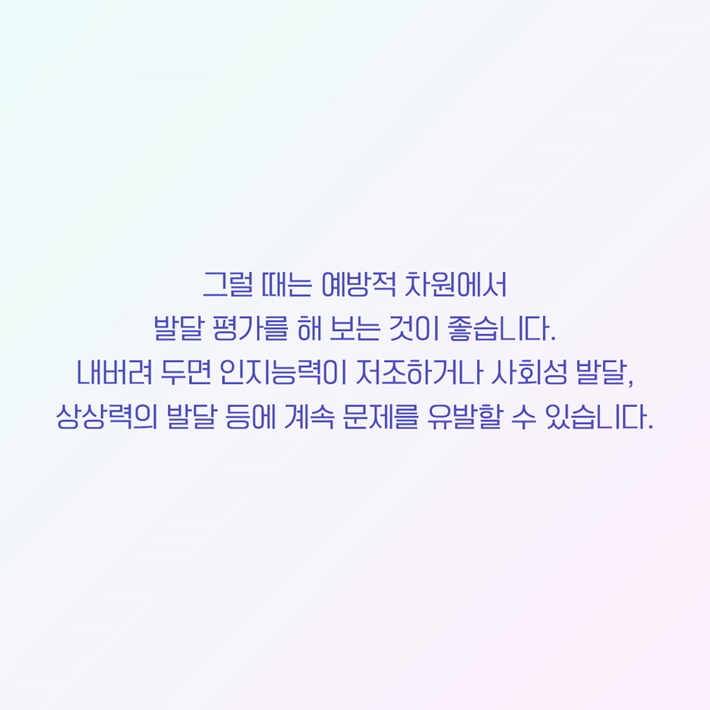 카드뉴스11