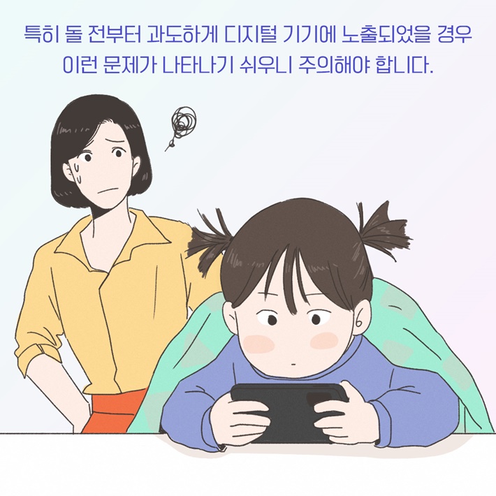 카드뉴스12